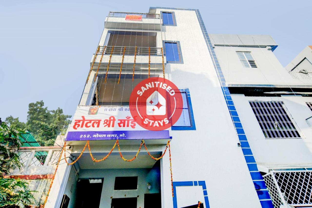 Hotel Collection O 84071 Shree Sai Palace 3*